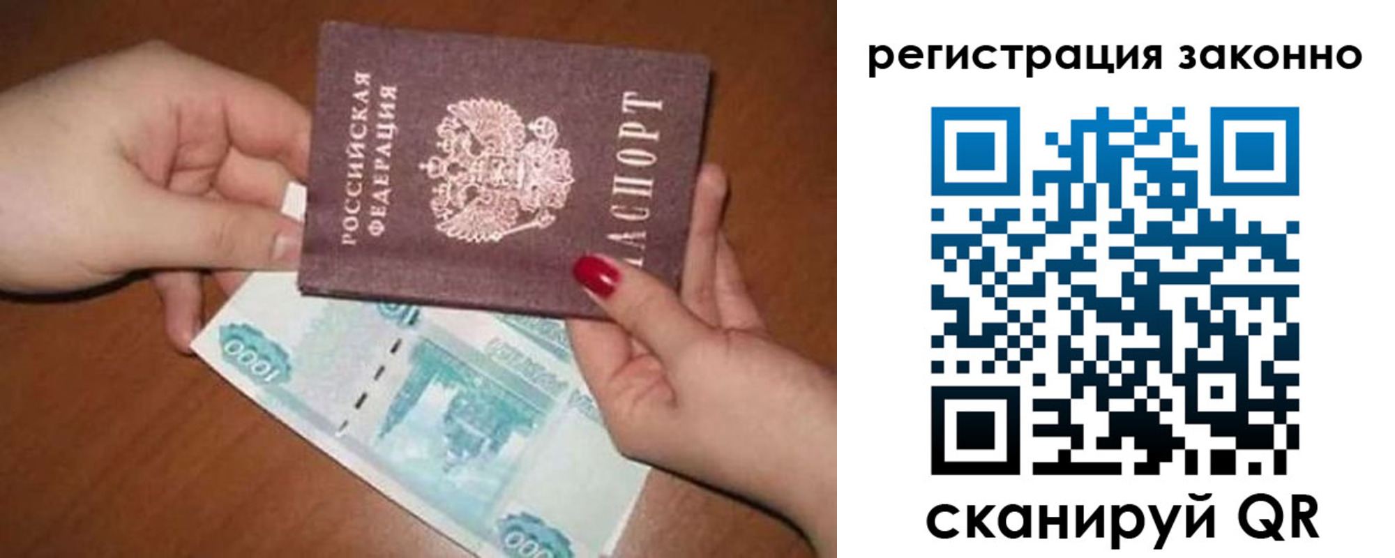 найти адрес прописки в Невьянске